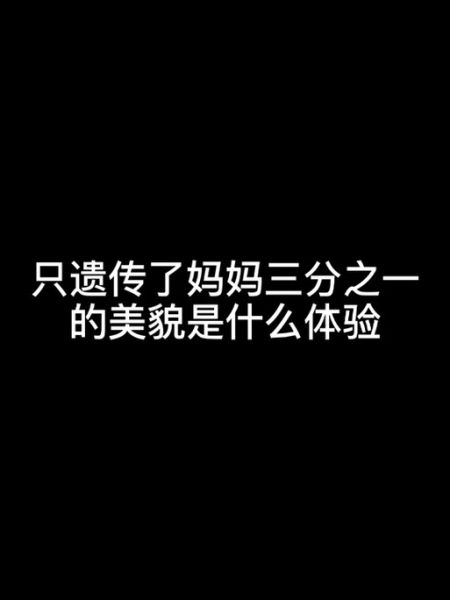 手机妈妈是什么_手机妈妈靠谱吗