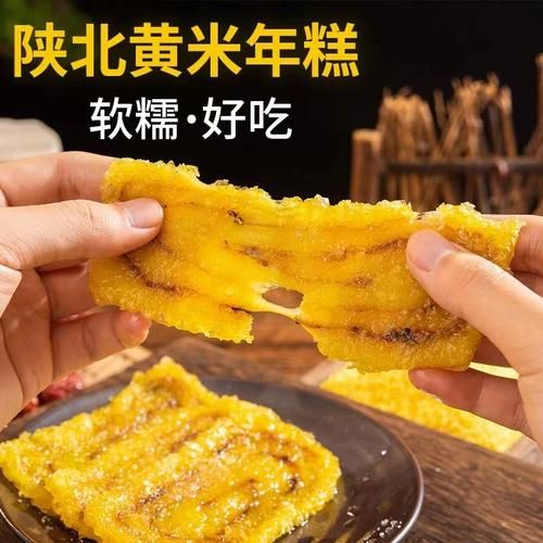 黄米面炸糕怎么做_黄米面炸糕为什么硬