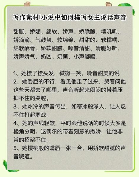 温柔的人有哪些性格特征_如何与温柔的人相处