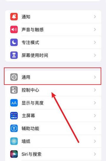 怎么看手机出厂日期_手机序列号查生产日期