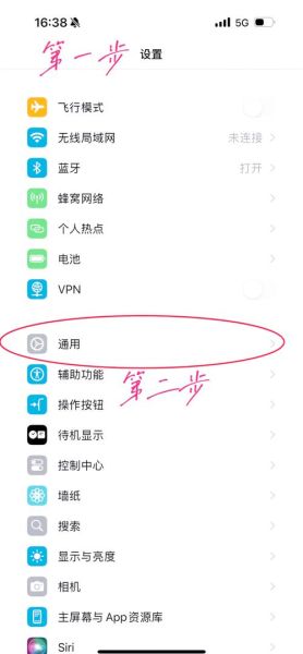 手机老是黑屏是什么原因_手机黑屏怎么解决