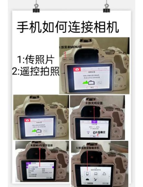手机照相机怎么安装_手机相机安装失败怎么办