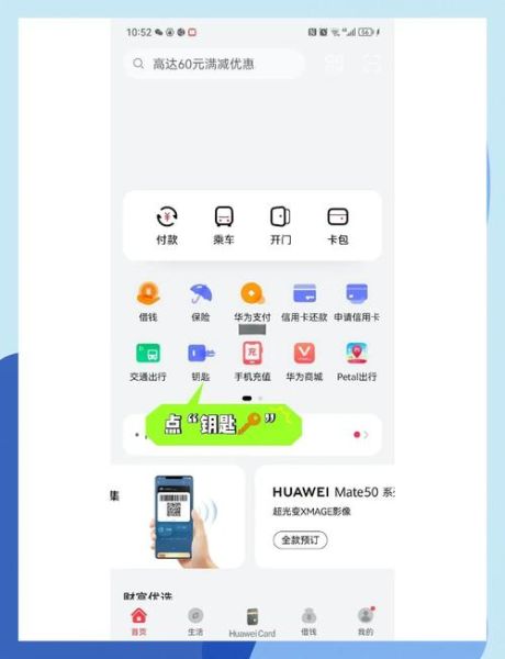 手机卡复制违法吗_如何防止手机卡被复制