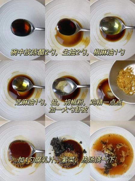 热汤冷面怎么做_热汤冷面汤料配方