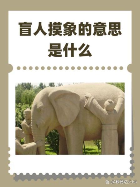 风休是什么意思_风休的出处与用法