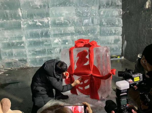 冰窖是什么_冰窖怎么建