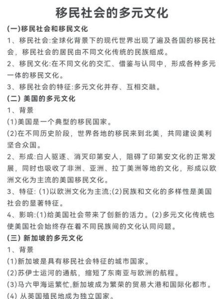 深圳移民文化_深圳为什么吸引移民