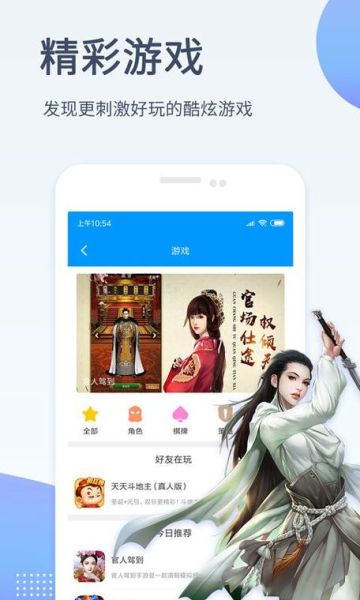 影音先锋手机版怎么用_影音先锋手机版下载安装