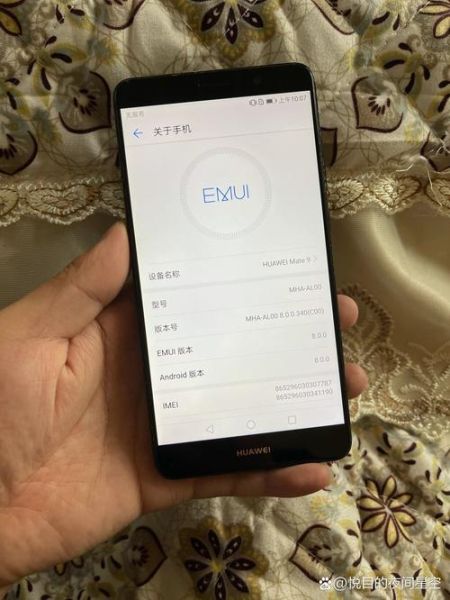 华为mate9还能用吗_华为mate9换电池多少钱