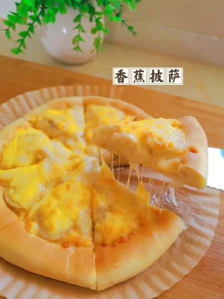 水果披萨怎么做家庭做法_水果披萨需要烤多久