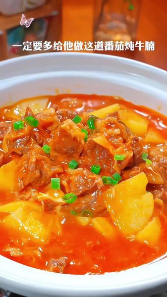 牛肉炖西红柿怎么做好吃_牛肉炖西红柿简单做法
