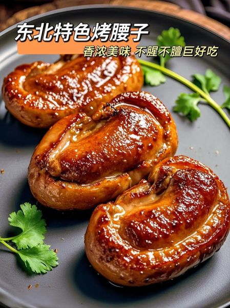猪腰怎么去除骚味_猪腰炒多久才嫩