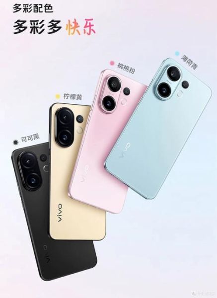 vivo手机哪款好_2024年vivo手机排行榜