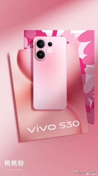vivo手机哪款好_2024年vivo手机排行榜