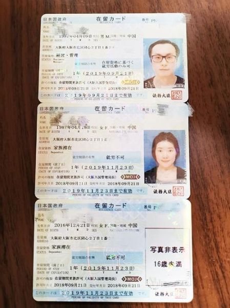 移民条件低的国家有哪些_如何快速办理