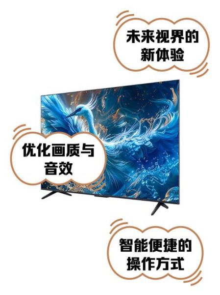 雷鸟手机怎么样_雷鸟手机值得买吗