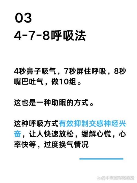 被吓到的表现有哪些_如何缓解极度恐惧