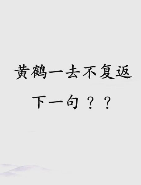愁一愁怎么办_愁一愁怎么缓解