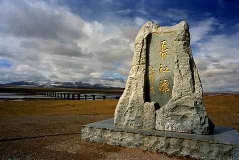 长江的源头在哪里_长江有多长