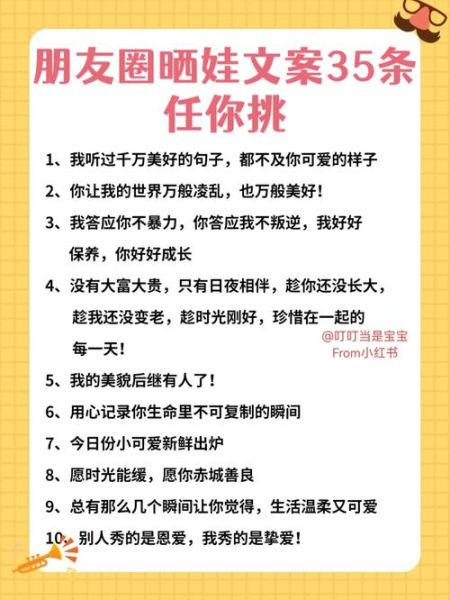凌乱同意是什么意思_如何优雅处理