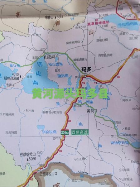 青藏高原海拔多少米_青藏高原形成原因