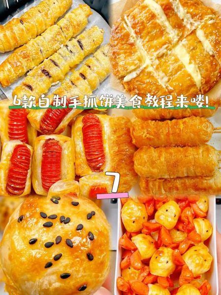 手抓饼怎么做才酥脆_手抓饼需要哪些材料