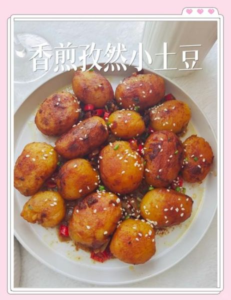 蒸土豆要蒸多久才熟_蒸土豆怎么做好吃又简单