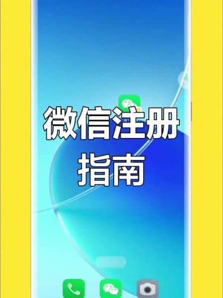 免费申请手机号_如何免费申请手机号