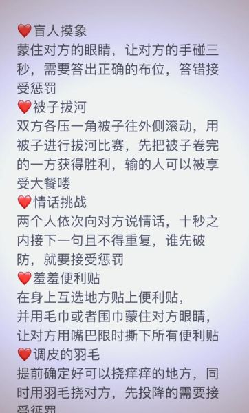 摸动词语有哪些_摸动词语怎么用