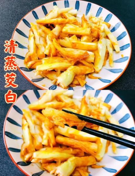 清炒茭白怎么做_清炒茭白需要焯水吗