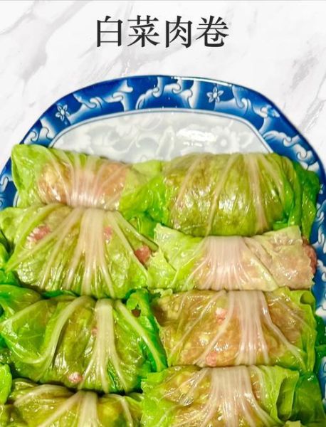 白菜卷肉馅怎么做_白菜卷肉馅蒸多久