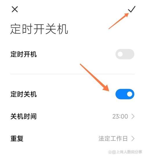 小米手机怎么强制关机_小米手机死机怎么重启