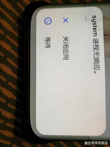 小米手机怎么强制关机_小米手机死机怎么重启