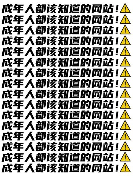 手机看毛片网站安全吗_手机看毛片网站哪个好用
