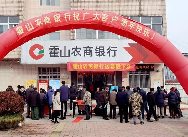 安徽农金手机银行怎么开通_安徽农金手机银行转账限额多少