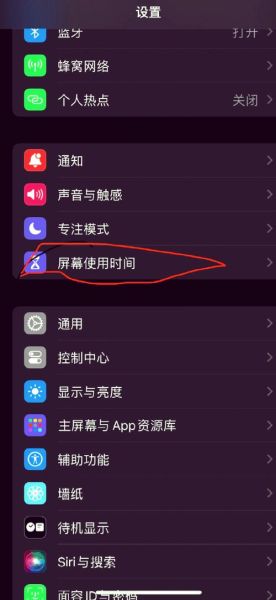 手机自带浏览器怎么清理缓存_手机自带浏览器卡顿怎么办