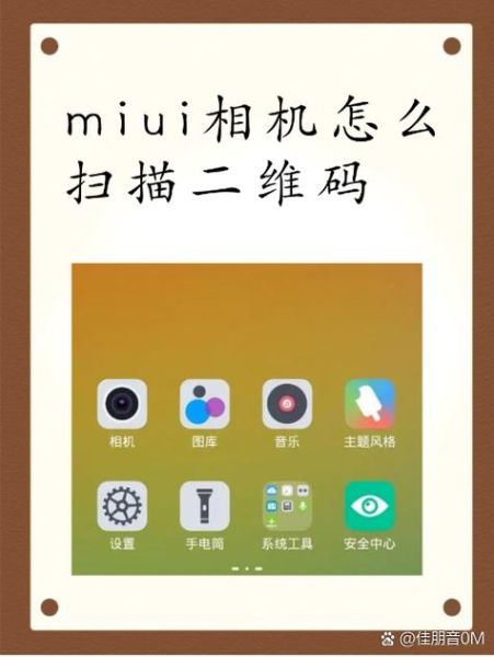 有线手机怎么连接电脑_有线手机充电慢怎么办