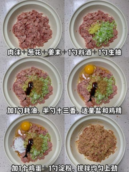 红烧狮子头怎么做_红烧狮子头家常做法