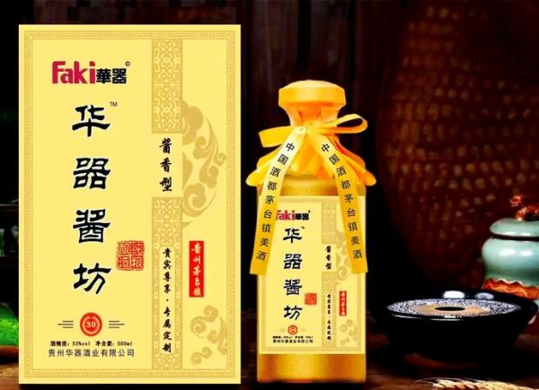 酱香型白酒怎么储存_酱香型白酒能放多久