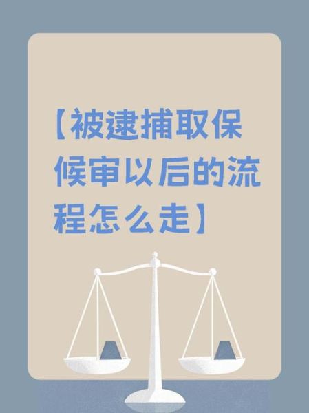 如何非法移民_非法移民被抓怎么办