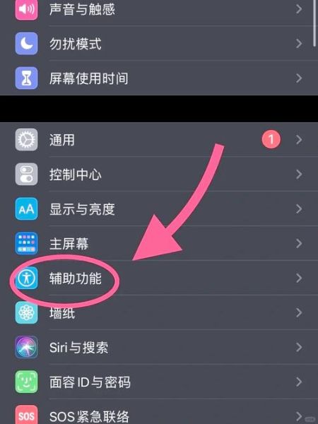 手机突然自动重启怎么办_手机自动重启原因排查