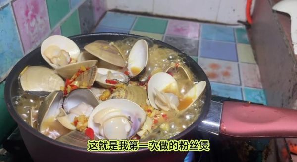 沙白汤的做法大全_沙白汤怎么做好喝