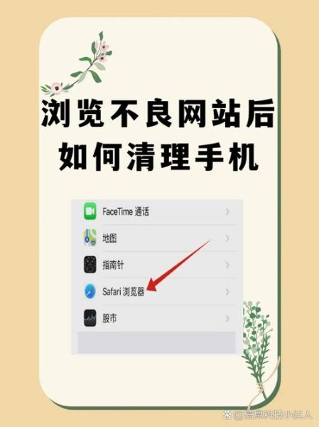 谷歌浏览器怎么清理缓存_手机版谷歌浏览器闪退怎么办