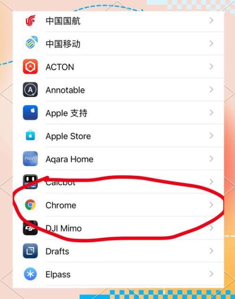 手机浏览器在哪里打开_如何找到入口