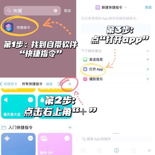 微信怎么下载到手机桌面_微信图标不见了怎么恢复