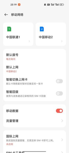 手机卡怎么取出来_取卡针丢了怎么办