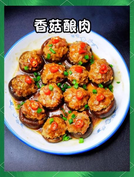 香菇炖排骨怎么做好吃_香菇炖排骨的家常做法