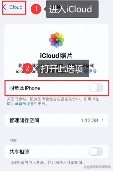 手机照片怎么备份到电脑_手机照片备份到云端哪个好用