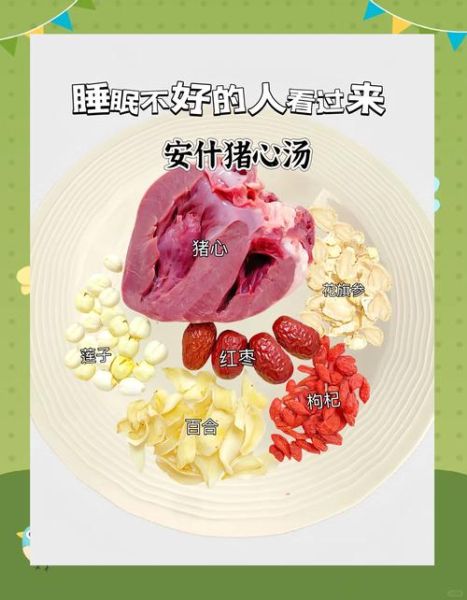 百合莲子粥的做法_百合莲子粥怎么煮最香