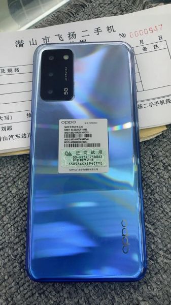oppo手机价格大全_oppo手机多少钱